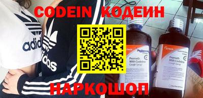 таблы Коммунар