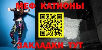 таблы Коммунар