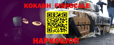 бутик Конаково