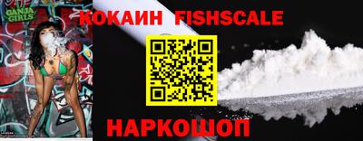 таблы Коммунар