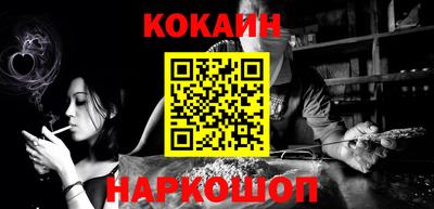 таблы Коммунар