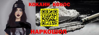 таблы Коммунар