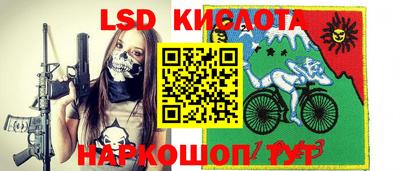 таблы Коммунар