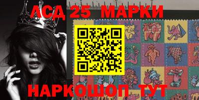 бутик Конаково