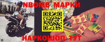 таблы Коммунар