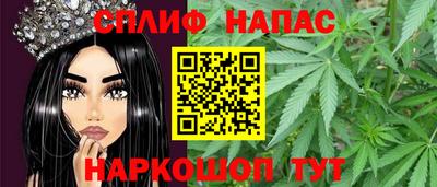 бутик Конаково