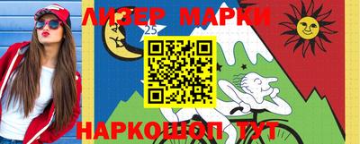 таблы Коммунар