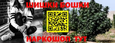 таблы Коммунар