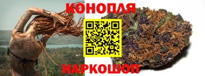 таблы Коммунар