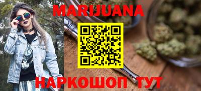 таблы Коммунар