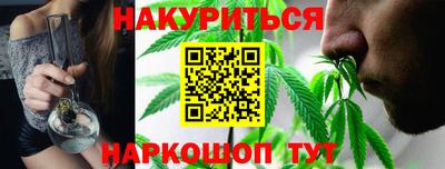 таблы Коммунар