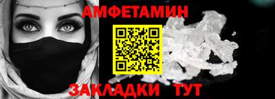 таблы Коммунар