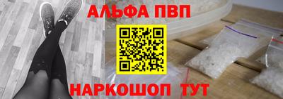 таблы Коммунар