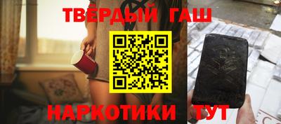 бутик Конаково